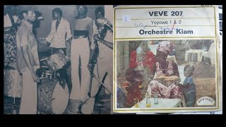 70s Congolese Music Orchestre Kiam Yoyowe 1974 Audio [upl. by Hawkins]