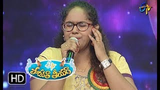 Preminche Premava Song  Saika Beerval Performance  Padutha Theeyaga  28th January 2018  ETV [upl. by Irret]