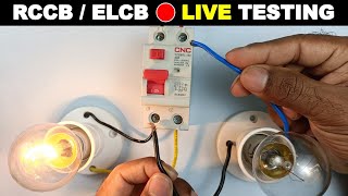 How to Test RCCBELCB by using Lamp TheElectricalGuy [upl. by Wsan51]