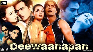 Deewaanapan Full Movie Review amp Facts  Arjun Rampal  Dia Mirza  Vinod Khanna  Om Puri [upl. by Ateloj]