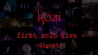 Közi  first live quotcatharsisquot digest unedited 2004528 [upl. by Nawyt611]