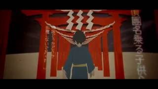 Miku Hatsune Divine Possession at the Inugami Mansion Mystery ヰ Sub Ita [upl. by Gnex]