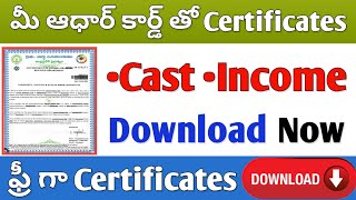 Cast Certificate  Income Certificate  How to Download Cast Income Certificates Online [upl. by Belle]