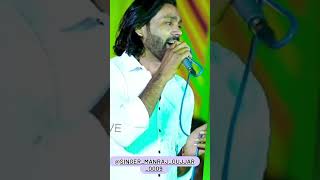 Manraj Deewana New live program 🛑 priyankamusicrajmananewsong2022 [upl. by Ettenrahc]