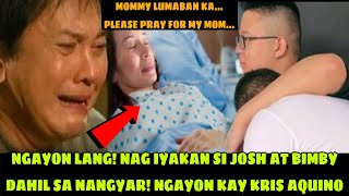 Ngayon Lang Nag Iyakan si Josh at Bimby Dahil sa Nangyar Ngayon kay Kris Aquino 💔😭 [upl. by Kannry]