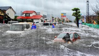 Today in Japan Heavy rain turns the streets into oceans houses are submerged in Matsuyama [upl. by Jakie]