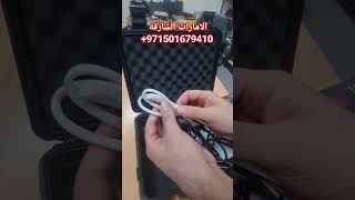 induction Heating bolt remover magnetic heater rusty جهاز فك البراغي بالحرارة العاليه [upl. by Noiramed265]