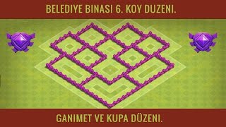 Clash Of Clans 6 Seviye Köy Binası Ganimet ve Kupa Düzeni 1  2017 [upl. by Derek909]