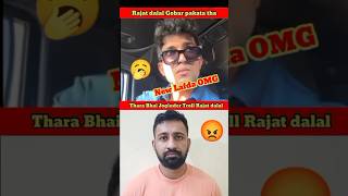 Thara Bhai Joginder Roast to Rajat dalal New Lafda shortvideo [upl. by Burdett]