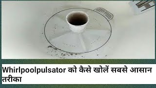 how to clean whirlpool semi automatic washing machine  wash tub servicing open pulsator in Hindi g [upl. by Nesnaj]