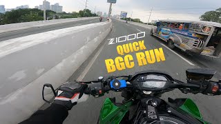 TAKBONG LATE NANAMAN  Magpatila o Takasan ang Ulan  Kawasaki Z1000R 2023 [upl. by Pomfrey]