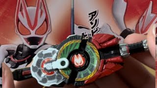 Kamen rider Geats Gashapon Desire driver review kamenridergeats kamenrider [upl. by Notnirb]