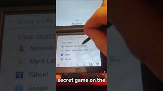 Cool Secret Game on the 3DS [upl. by Enrobialc]