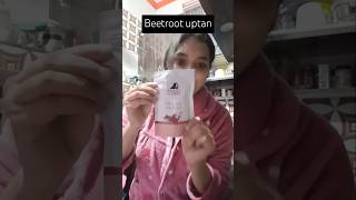 Beetroot uptan supportmychannel virslshorts love shwetavlogs subscribe facemask [upl. by Kaia]