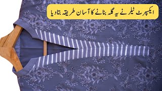 Flat Collar with Placket Neck Design  Beginner Tutorial  اردو  हिंदी neckdesign [upl. by Atram882]