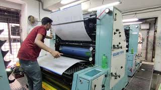 Printing Process by Man Roland Offset Printing Machine in Fakirapool [upl. by Ula300]