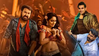 Mohanlals New 2024 Released Full Action Movie  Arbaaz KhanRegina Cassandra hindidubbed south [upl. by Lleynod574]