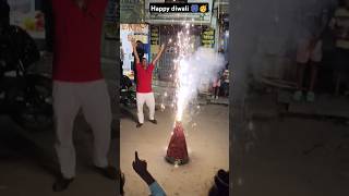 बहुत बड़ी फुलझड़ी 🎆😱 diwali patakha shorts [upl. by Nnyleak645]