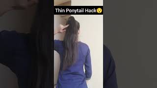 Thin ponytail hack😯viralvideo hairstyle HANUTUBERANUPAMA [upl. by Elatan]