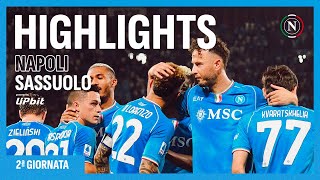 HIGHLIGHTS  Napoli  Sassuolo 20  Serie A 2ª giornata [upl. by Kciredor]