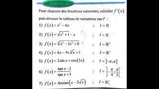 dérivation et étude des fonctions 2 bac SM Ex 25 et 26 page 150 Almoufid [upl. by Eppesiug383]