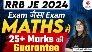 RRB JE 2024  RRB JE 2024 Maths Marathon  RRB JE Maths Mock Test  Maths by Gopika Maam [upl. by Todd]