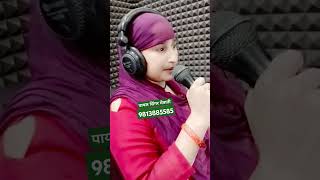 PAYAL SINGAR NEW SONG ASLAM SINGER JAMDAR TARIF SAYER CHAHALKA MEWATI SONG ASLAM SINGER JAMDAR SONG [upl. by Annekcm]