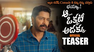 Allari Naresh Aa Okkati Adakku Movie Official Teaser  Faria Abdullah  Vennela Kishore  NS [upl. by Yleme]