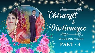 New Chiranjit amp Diptimayee Part 4 I The Cine Sipu [upl. by Buell]