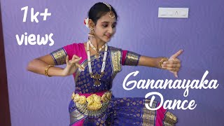 Gananayaka Semi classical Dance  Vinayaga Chathurthi Special [upl. by Aitercal]