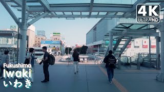 【4K】Iwaki Fukushima（Binaural City Sounds  DJI Pocket 2） [upl. by Nayk]