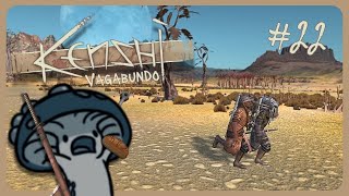 Probamos la Espada del Santo Señor Fénix  Kenshi quotVagabundoquot 22 [upl. by Rainah]