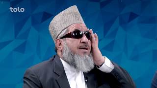 Qabe Goftogo  Ep207  Barakatullah Salim  02  قاب گفتگو  قسمت دو صد و هفتم  برکت الله سلیم  ۲ [upl. by Yllek]