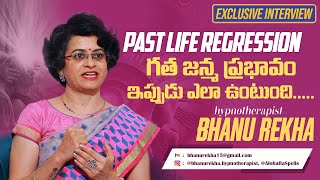 Hypnotherapist Bhanu Rekha Exclusive Interview about Past Life Regression  Manastars [upl. by Sillihp]