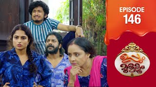 Uppum Mulakum 3  Flowers  EP  146 [upl. by Phillis254]