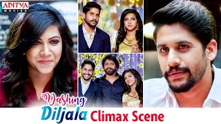 quotDashing Diljalaquot Movie Climax Scene  Naga Chaitanya Shruti Haasan  Anupama  Aditya Movies [upl. by Ayadahs]