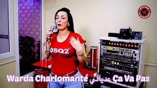 Cheba Warda Charlomanté Clip Officie عدياني Ça Va Pas Rai 2018 [upl. by Ronacin]