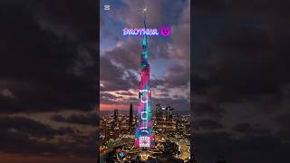 Different countries flag on Burj khalifa 😎 Pakistan vs India Kon ha papa [upl. by Lillis]