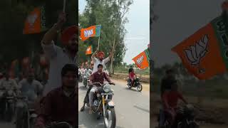 abki baar kon c Sarkar  nda vs indi  2024 [upl. by Jeanne47]