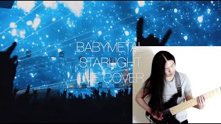 BABYMETAL  STARLIGHT LIVE COVER PICTURE IN PICTURE BY MICHAEL CHEUNG GUITAR [upl. by Weider401]