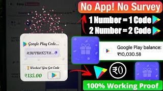 No App No Survey  free redeem code for playstore at ₹0 [upl. by Akehsar574]