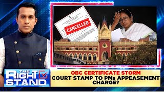 Calcutta HC Cancels All OBC Certificates Issued After 2010 In Bengal  Bengal News LIVE  TMC [upl. by Alisia]