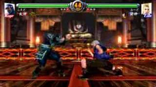 VF5 Amusement Expo 07 Fuudo Lio VS Koedo Kag [upl. by Noiemad844]