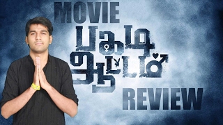 Pagadi Aattam Review Raja  Rahman  Karthick Raja  Ram K Chandran [upl. by Moffat]