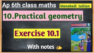 6th class maths Chapter 10Practical geometry Exercise 101with notes manabadi tuition [upl. by Nallij]