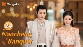 【ENG SUB】EP24 Wang Youshuo Helped the Emperor Suppress the RebellionNancheng BanquetMangoTVEnglish [upl. by Earas]