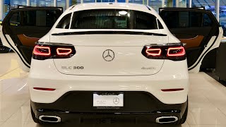 2022 GLC 300 4MATIC Coupe 255 hp  Wild Luxury Affordable Coupe  4K [upl. by Annette789]