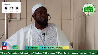 Sermon du Jummah par Imam Hafiz Koné Zakaria [upl. by Cuthburt735]