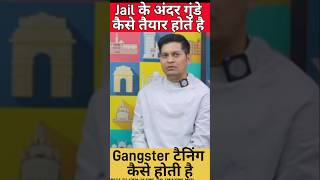 Jail Me Gangster Kese Taiyar Hote Hai spy raw trending short [upl. by Olnee169]