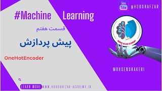 آموزش پیش‌پردازش داده‌ها با استفاده از OneHot Encoder و Label Encoder [upl. by Laszlo]